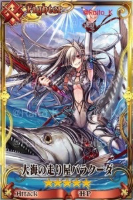 f:id:ChainBlog:20150501021952j:image f:id:ChainBlog:20150501021952j:image