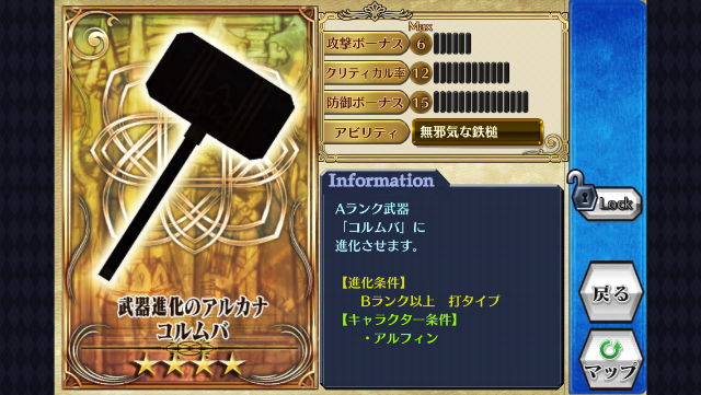 f:id:ChainBlog:20150502224902p:image f:id:ChainBlog:20150502224902p:image