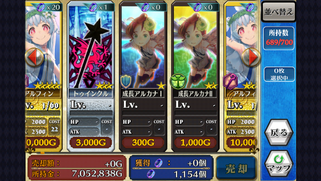 f:id:ChainBlog:20150504005920p:image f:id:ChainBlog:20150504005920p:image
