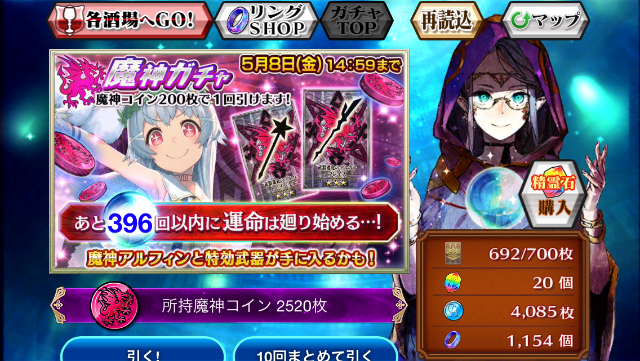 f:id:ChainBlog:20150504010251p:image f:id:ChainBlog:20150504010251p:image