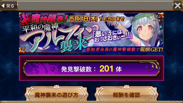 f:id:ChainBlog:20150507162416p:image f:id:ChainBlog:20150507162416p:image