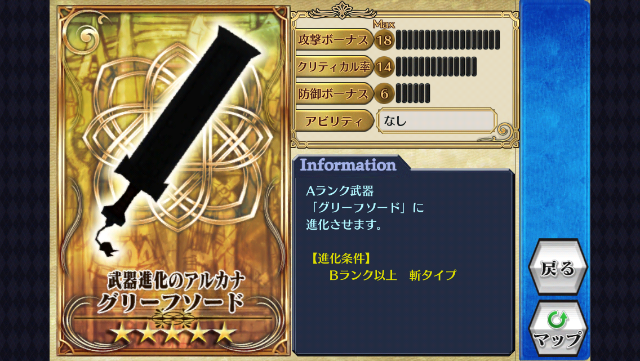 f:id:ChainBlog:20150513010625p:image f:id:ChainBlog:20150513010625p:image