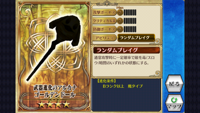 f:id:ChainBlog:20150513011443p:image f:id:ChainBlog:20150513011443p:image