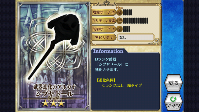 f:id:ChainBlog:20150513011718p:image f:id:ChainBlog:20150513011718p:image