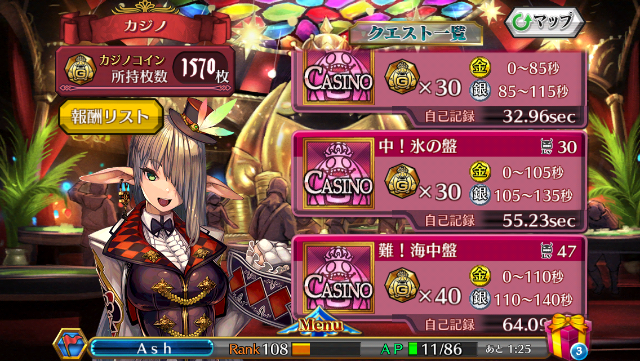 f:id:ChainBlog:20150516152039p:image f:id:ChainBlog:20150516152039p:image
