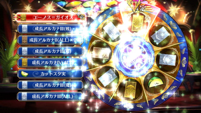 f:id:ChainBlog:20150516153530p:image f:id:ChainBlog:20150516153530p:image