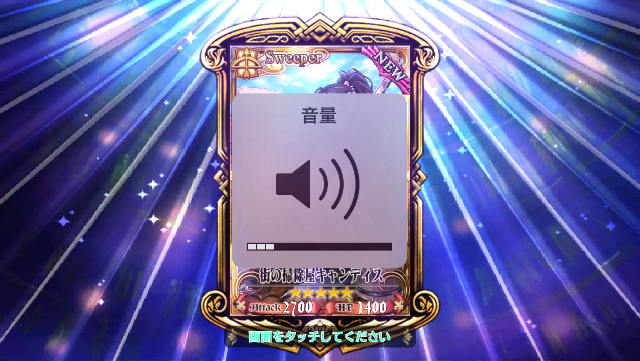 f:id:ChainBlog:20150518012301p:image f:id:ChainBlog:20150518012301p:image