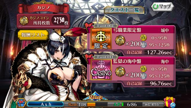 f:id:ChainBlog:20150521180324p:image f:id:ChainBlog:20150521180324p:image
