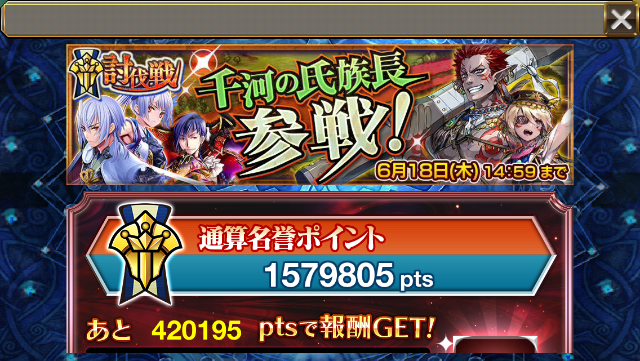 f:id:ChainBlog:20150615015910p:image f:id:ChainBlog:20150615015910p:image
