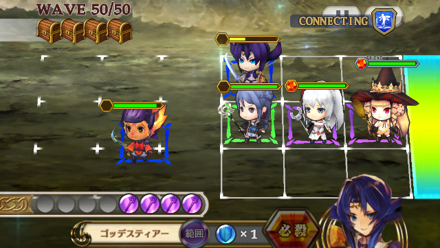 f:id:ChainBlog:20150617210624p:image f:id:ChainBlog:20150617210624p:image