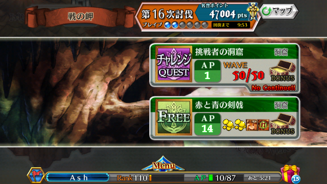 f:id:ChainBlog:20150617210652p:image f:id:ChainBlog:20150617210652p:image