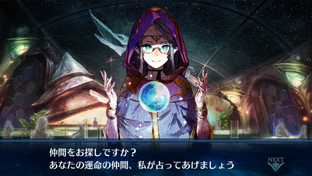 f:id:ChainBlog:20150618215753p:image f:id:ChainBlog:20150618215753p:image