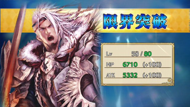 f:id:ChainBlog:20150622234553p:image f:id:ChainBlog:20150622234553p:image