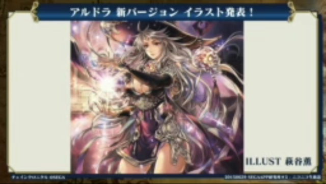 f:id:ChainBlog:20150630000341p:image f:id:ChainBlog:20150630000341p:image