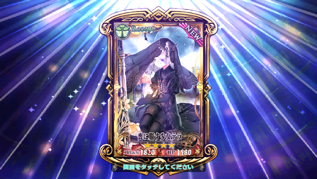 f:id:ChainBlog:20150701111107p:image f:id:ChainBlog:20150701111107p:image