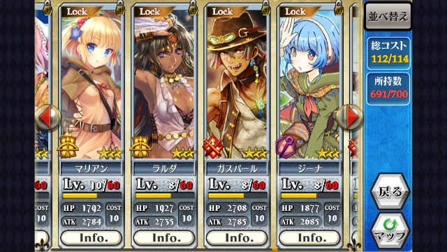 f:id:ChainBlog:20150705144948p:image f:id:ChainBlog:20150705144948p:image