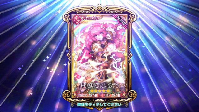 f:id:ChainBlog:20150712234045p:image f:id:ChainBlog:20150712234045p:image
