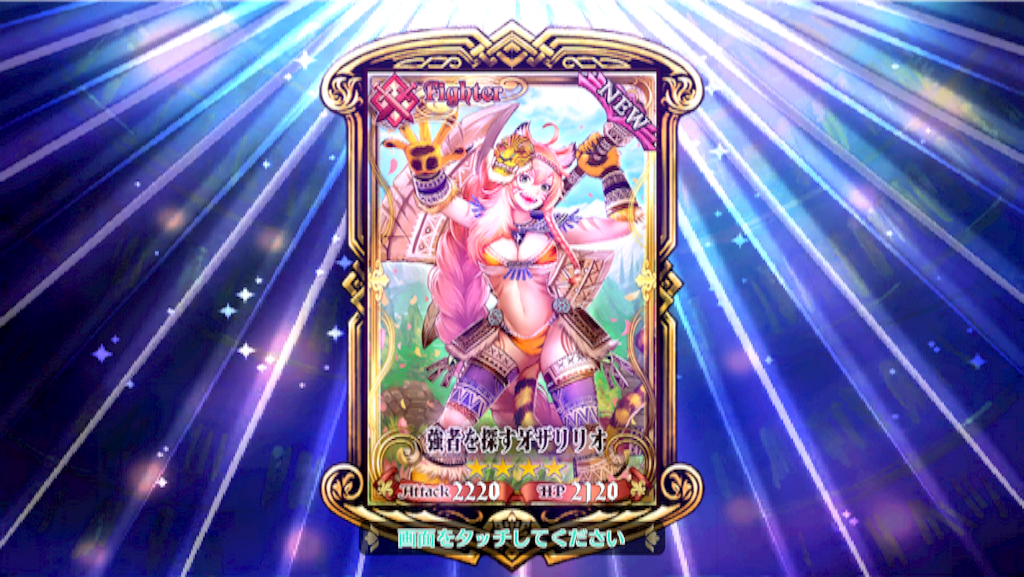 f:id:ChainBlog:20150716161340p:image f:id:ChainBlog:20150716161340p:image