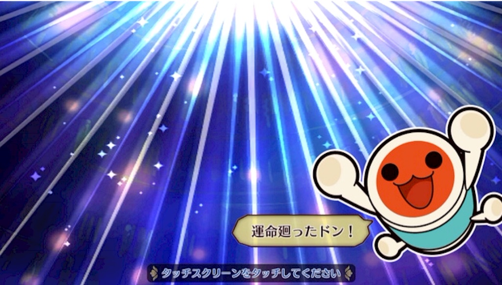 f:id:ChainBlog:20150718231304j:image f:id:ChainBlog:20150718231304j:image