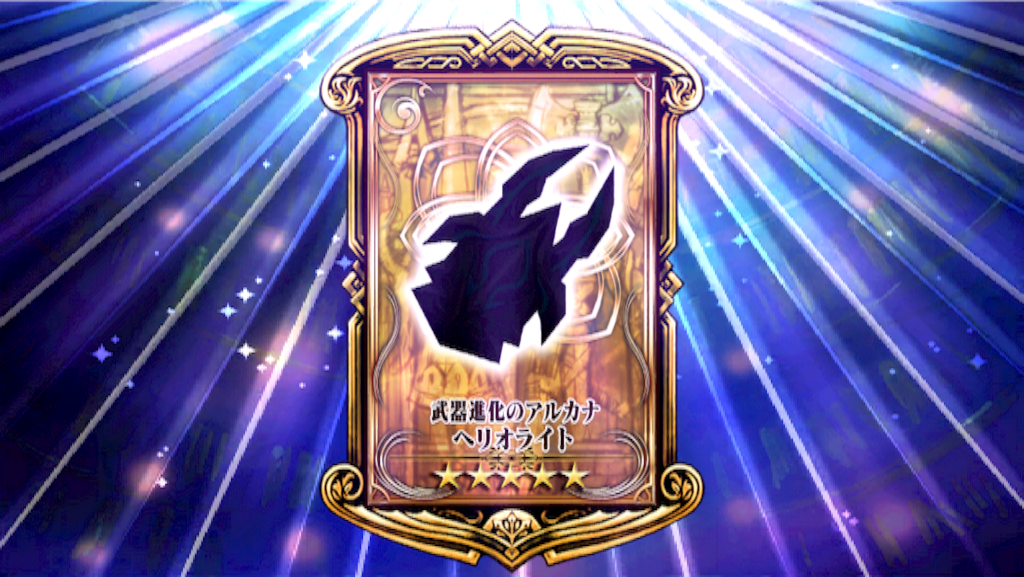 f:id:ChainBlog:20150721192402p:image f:id:ChainBlog:20150721192402p:image