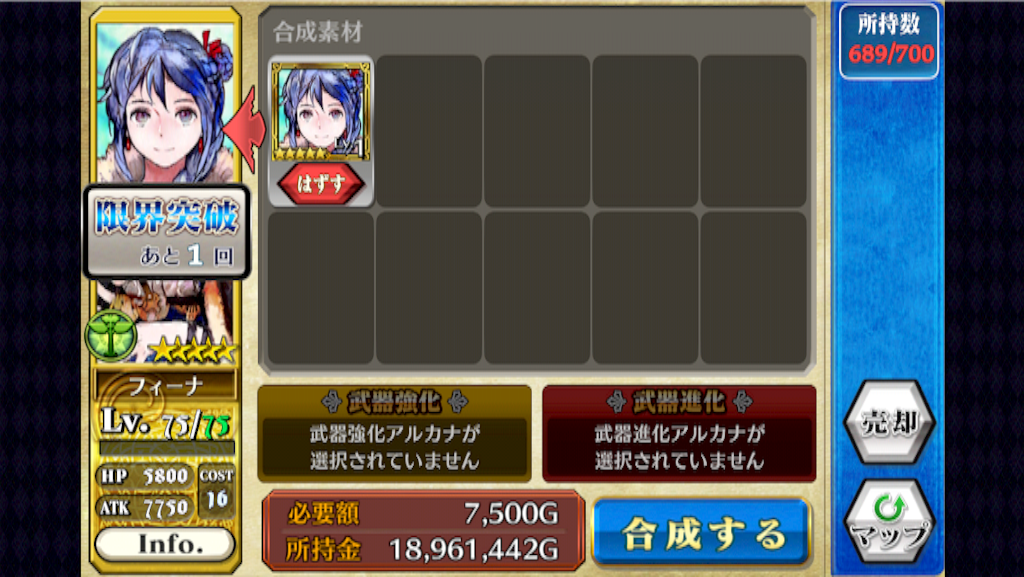 f:id:ChainBlog:20150721202840p:image f:id:ChainBlog:20150721202840p:image