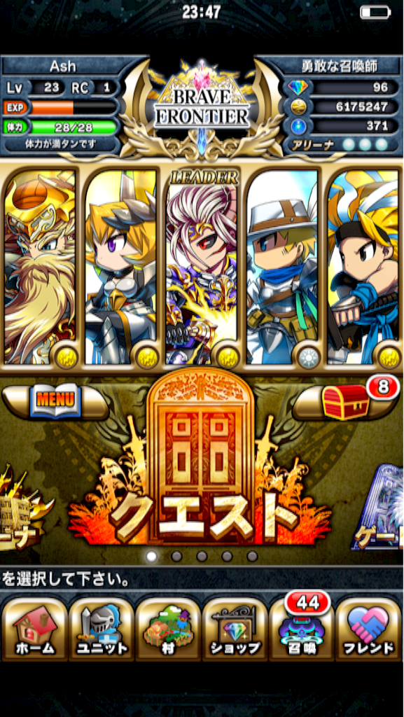 f:id:ChainBlog:20150722234825p:image f:id:ChainBlog:20150722234825p:image