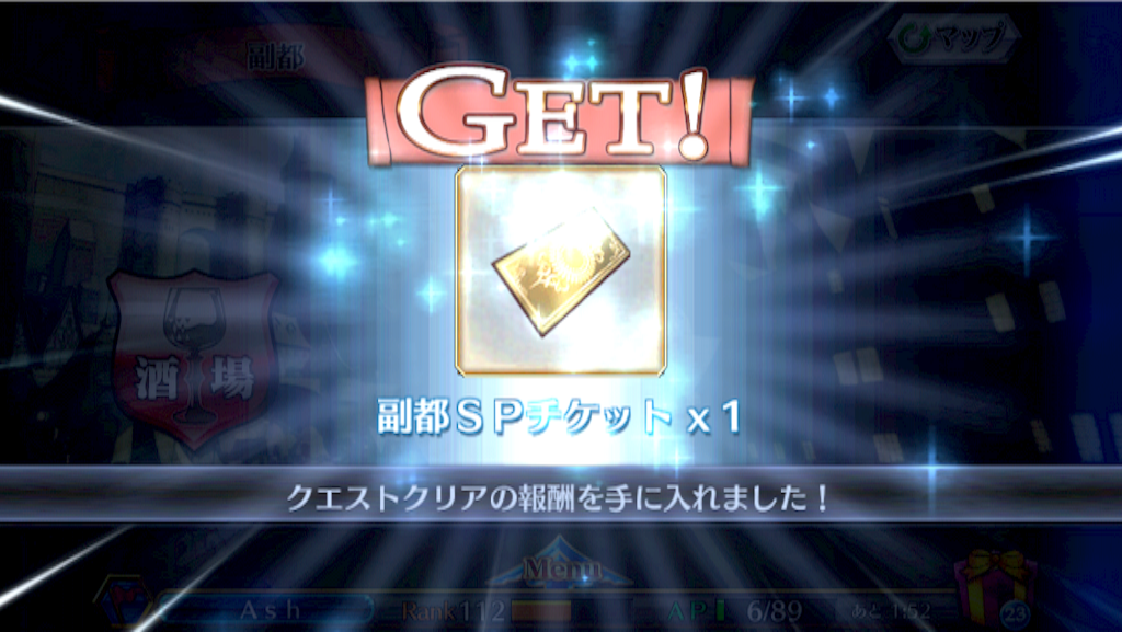 f:id:ChainBlog:20150726172301p:image f:id:ChainBlog:20150726172301p:image