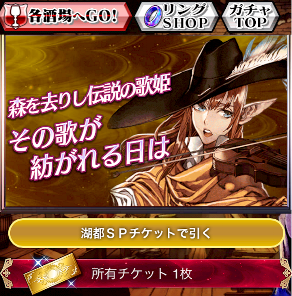 f:id:ChainBlog:20150731004118p:image f:id:ChainBlog:20150731004118p:image