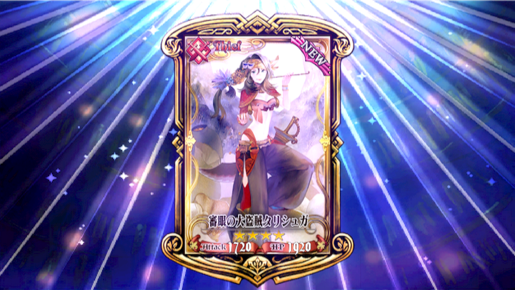 f:id:ChainBlog:20150731004200p:image f:id:ChainBlog:20150731004200p:image