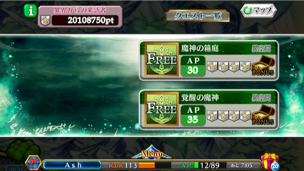 f:id:ChainBlog:20150804215045p:image f:id:ChainBlog:20150804215045p:image