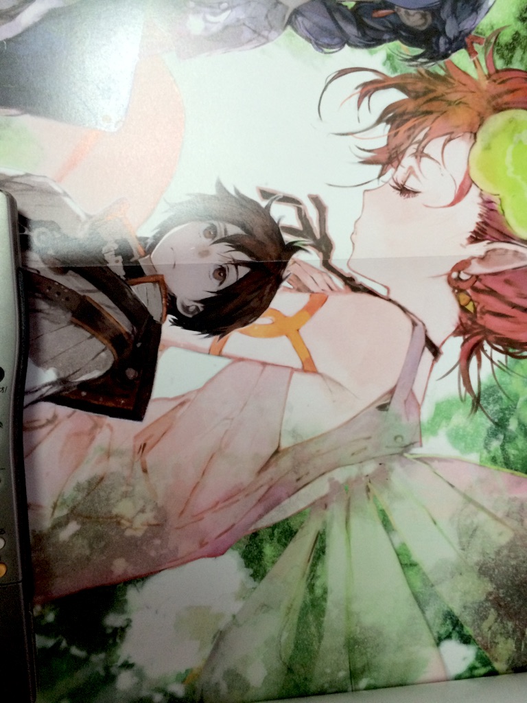 f:id:ChainBlog:20150807230804j:image f:id:ChainBlog:20150807230804j:image