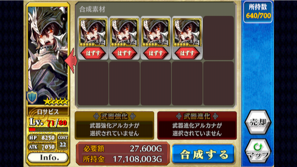 f:id:ChainBlog:20150814035913p:image f:id:ChainBlog:20150814035913p:image