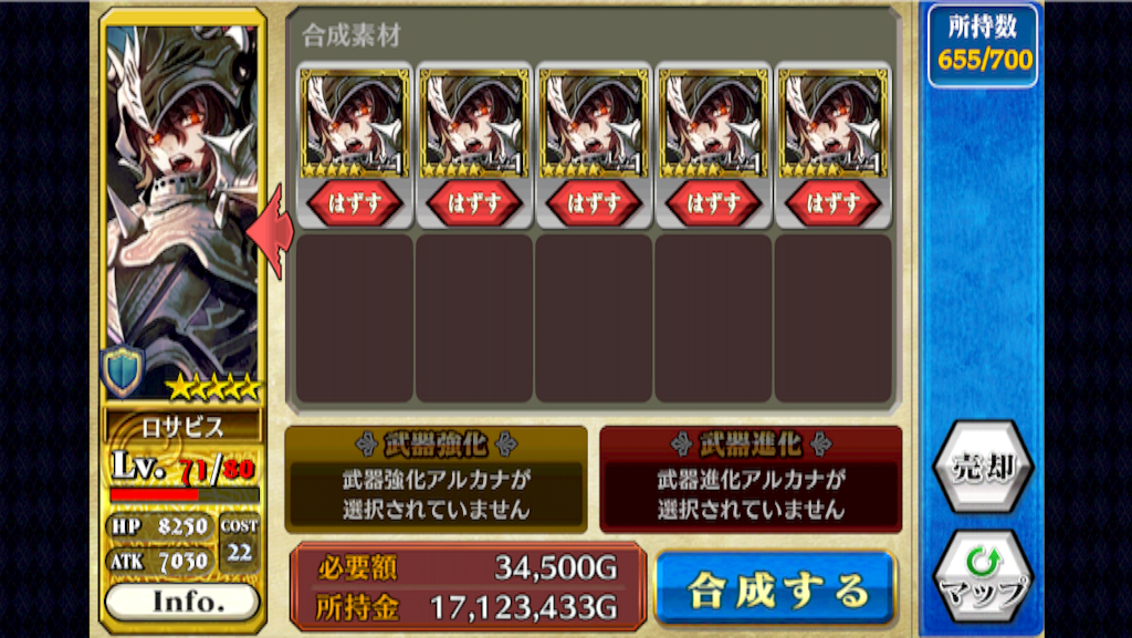 f:id:ChainBlog:20150814205434p:image f:id:ChainBlog:20150814205434p:image