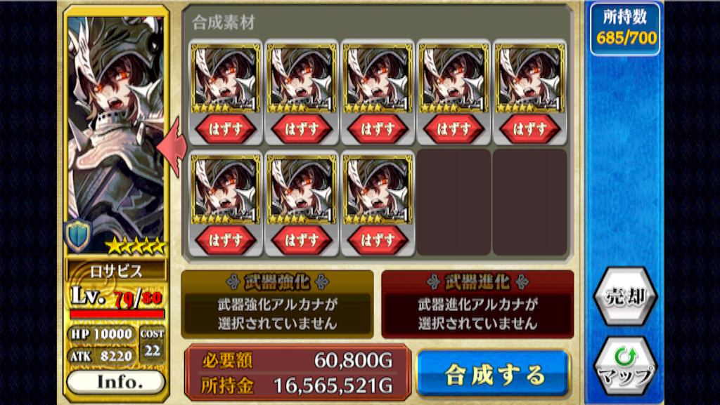 f:id:ChainBlog:20150818162134p:image f:id:ChainBlog:20150818162134p:image