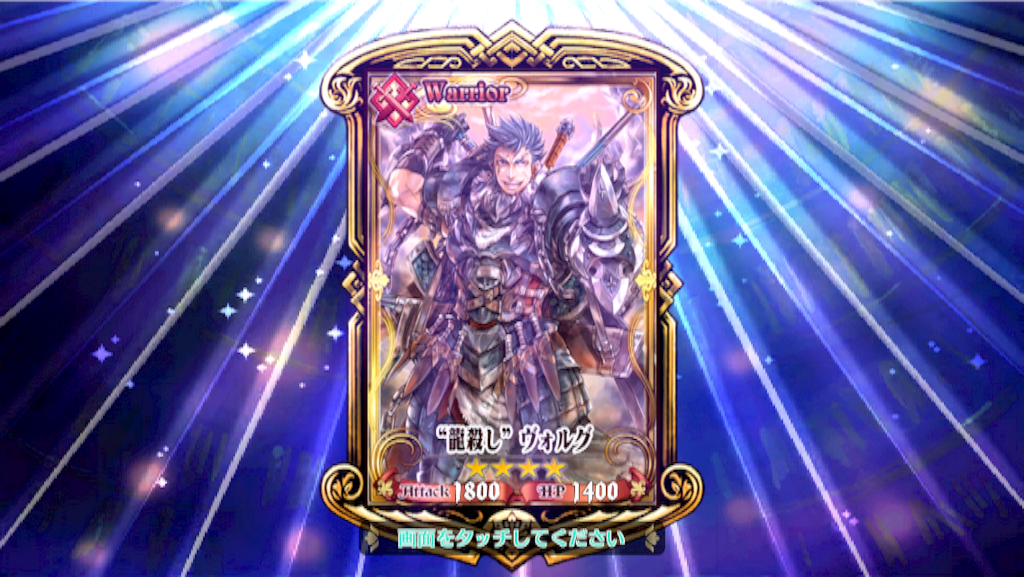 f:id:ChainBlog:20150818182336p:image f:id:ChainBlog:20150818182336p:image