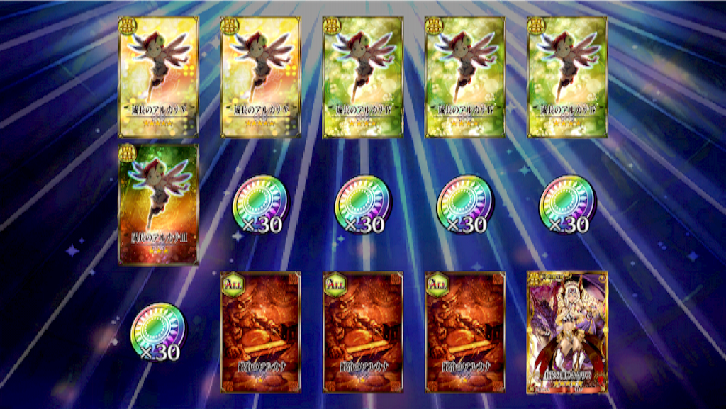 f:id:ChainBlog:20150820213101p:image f:id:ChainBlog:20150820213101p:image