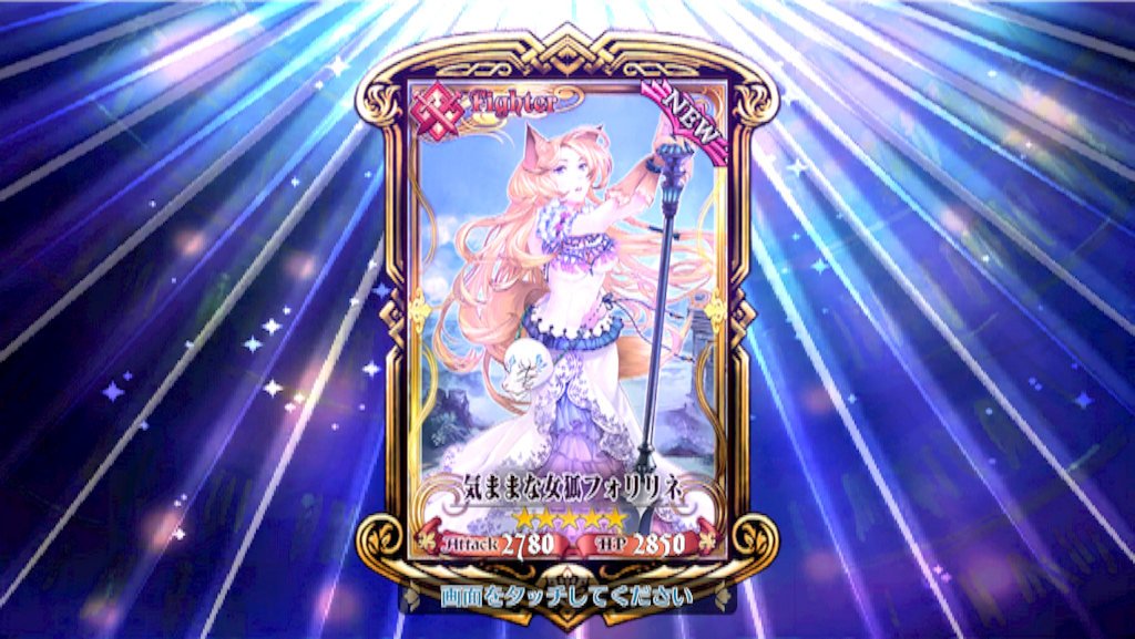 f:id:ChainBlog:20150823164535p:image f:id:ChainBlog:20150823164535p:image