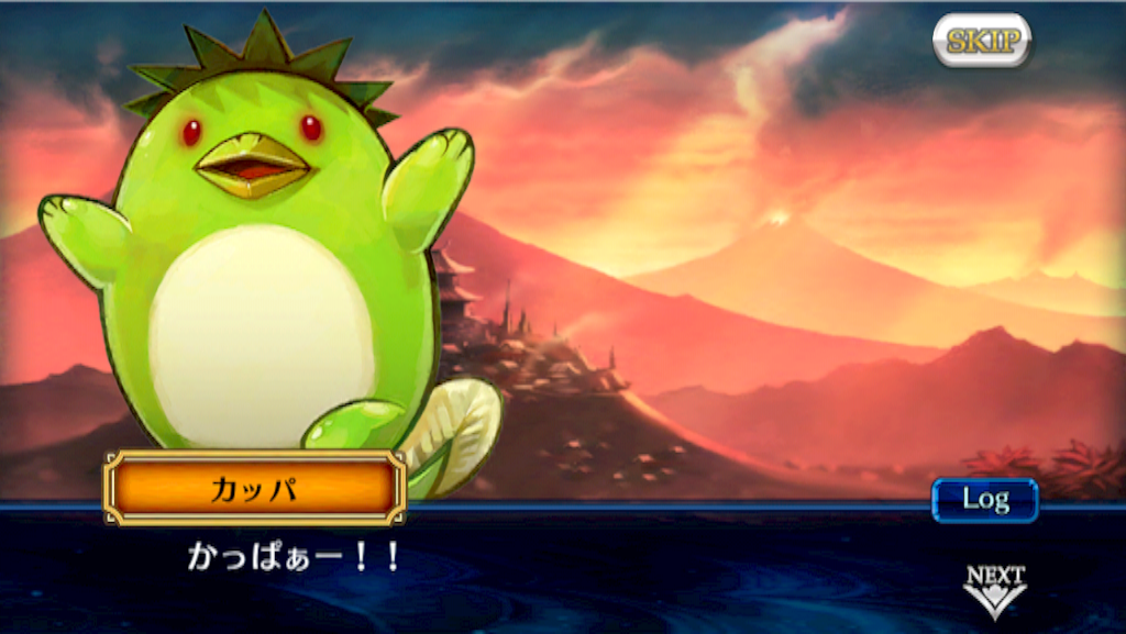 f:id:ChainBlog:20150826012447p:image f:id:ChainBlog:20150826012447p:image