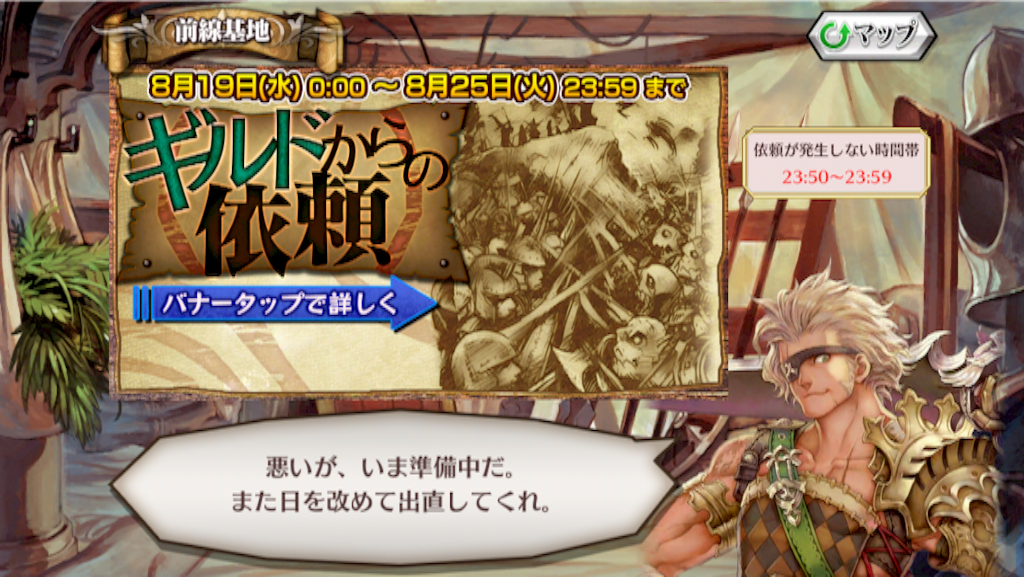 f:id:ChainBlog:20150826012531p:image f:id:ChainBlog:20150826012531p:image