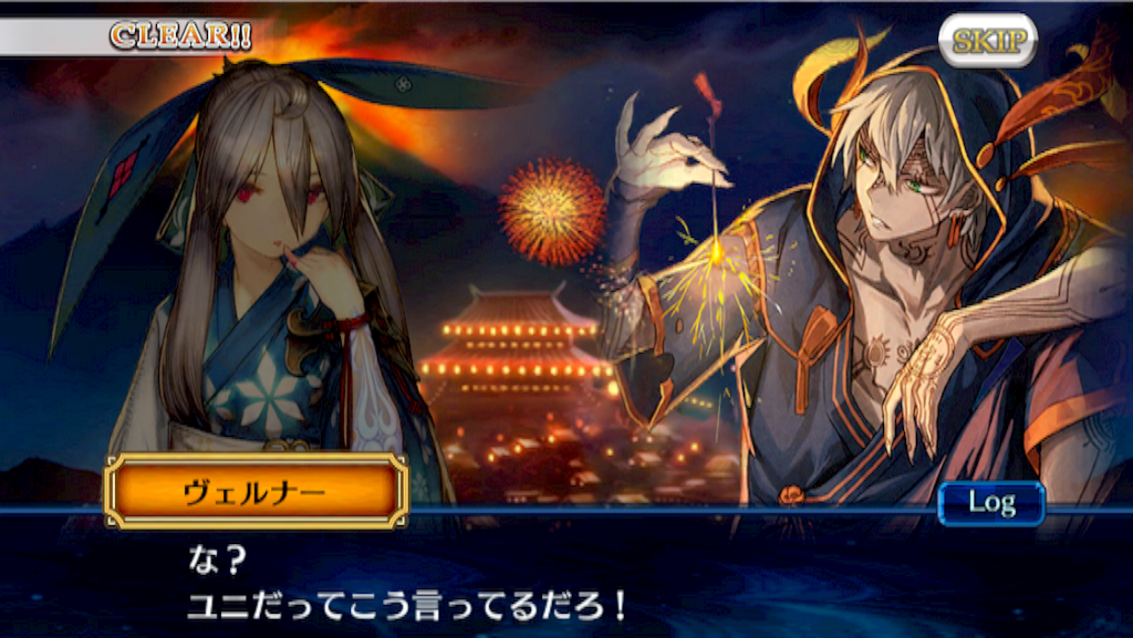 f:id:ChainBlog:20150826014151p:image f:id:ChainBlog:20150826014151p:image