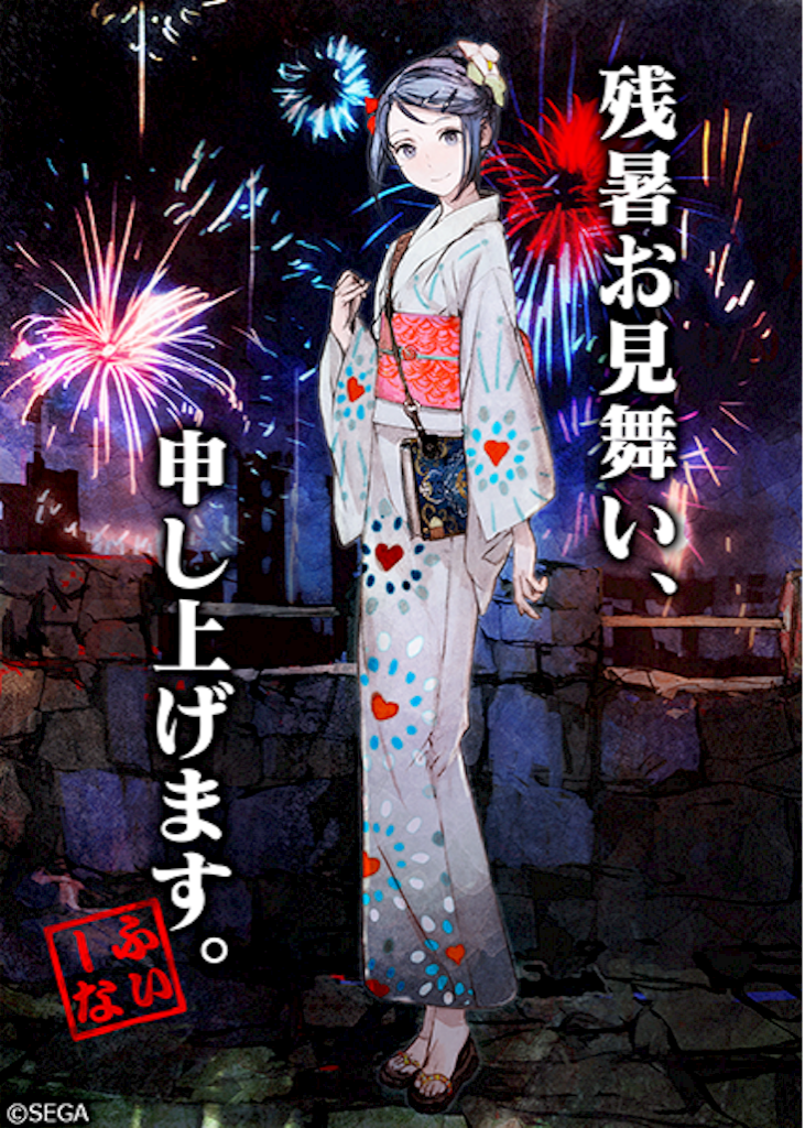 f:id:ChainBlog:20150826014330p:image f:id:ChainBlog:20150826014330p:image