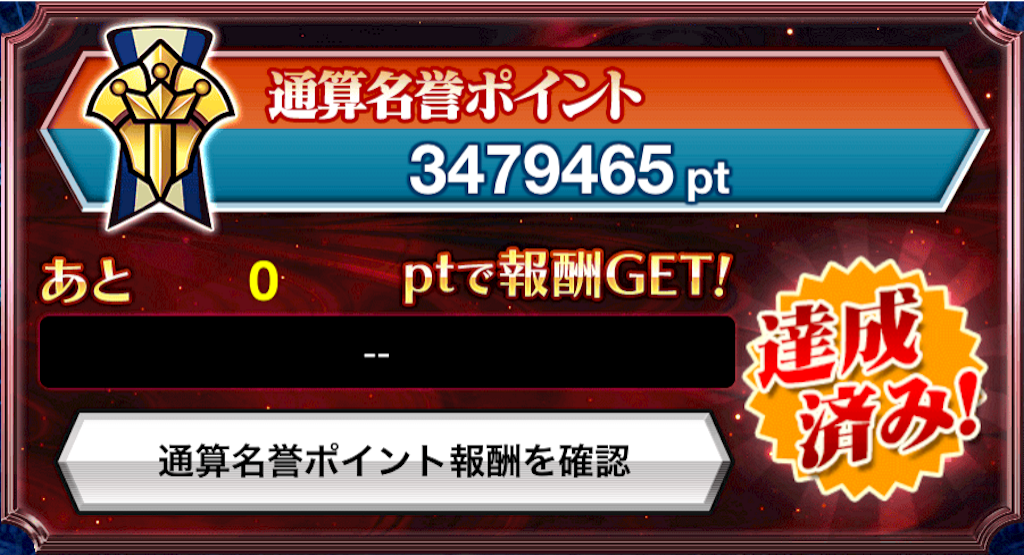 f:id:ChainBlog:20150902145355p:image f:id:ChainBlog:20150902145355p:image