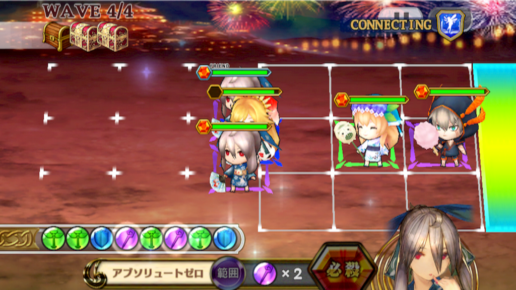f:id:ChainBlog:20150902145926p:image f:id:ChainBlog:20150902145926p:image