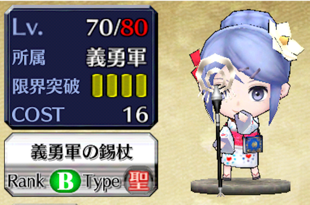 f:id:ChainBlog:20150902171829p:image f:id:ChainBlog:20150902171829p:image