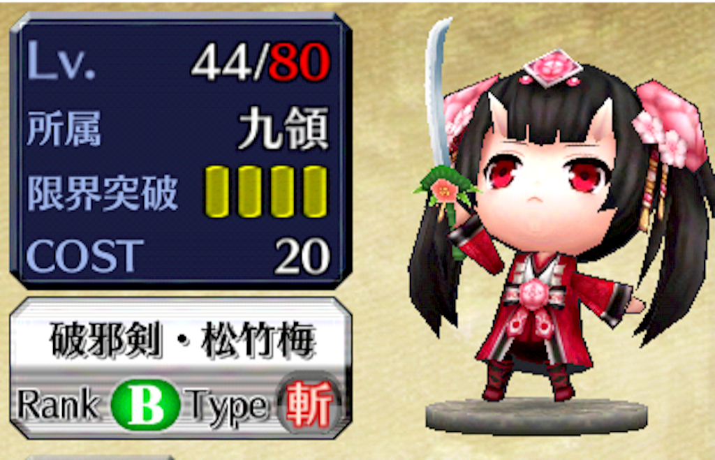 f:id:ChainBlog:20150902172237p:image f:id:ChainBlog:20150902172237p:image