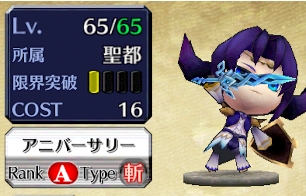 f:id:ChainBlog:20150902173720p:image f:id:ChainBlog:20150902173720p:image