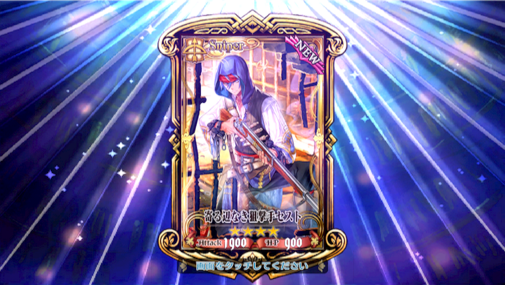 f:id:ChainBlog:20150906014501p:image f:id:ChainBlog:20150906014501p:image