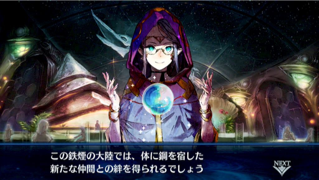 f:id:ChainBlog:20150925234330p:image f:id:ChainBlog:20150925234330p:image