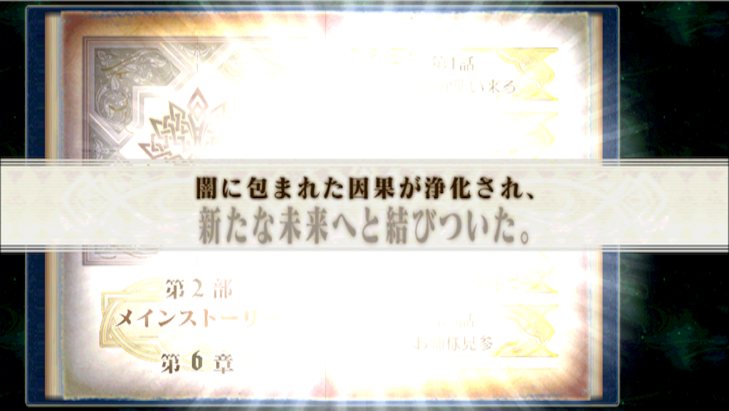 f:id:ChainBlog:20150929220249p:image f:id:ChainBlog:20150929220249p:image