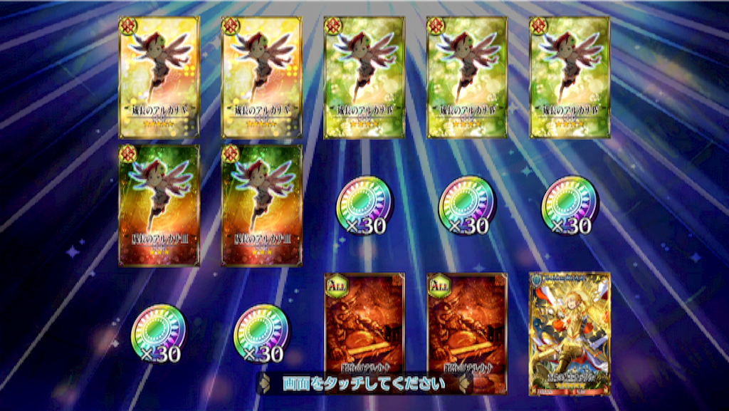 f:id:ChainBlog:20151013161144p:image f:id:ChainBlog:20151013161144p:image
